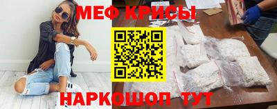 первитин Заволжье