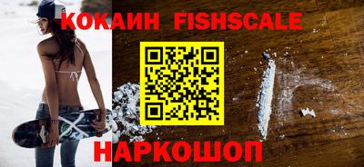 дмт Жуковский