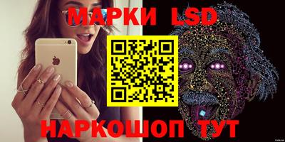 дмт Жуковский