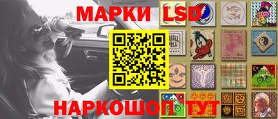 дмт Жуковский