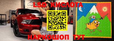 дмт Жуковский