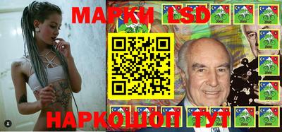 героин Заводоуковск