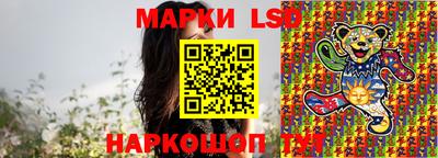 героин Заводоуковск