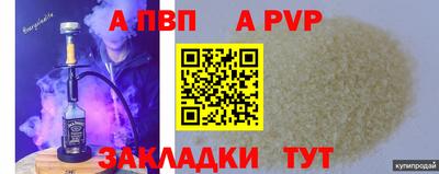 дмт Жуковский