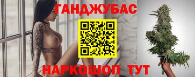 первитин Заволжье