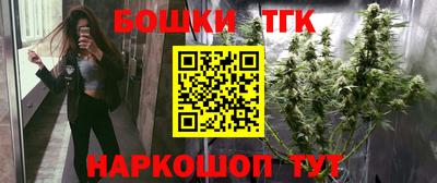 героин Заводоуковск