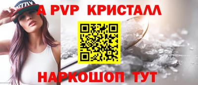 героин Заводоуковск