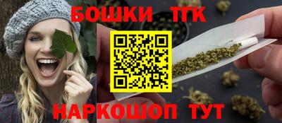 дмт Жуковский