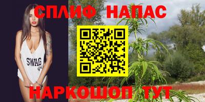 первитин Заволжье