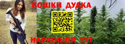 героин Заводоуковск