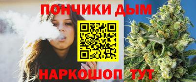 героин Заводоуковск
