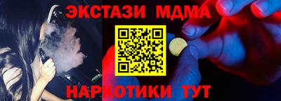 первитин Заволжье