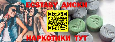 дмт Жуковский