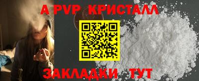 дмт Жуковский