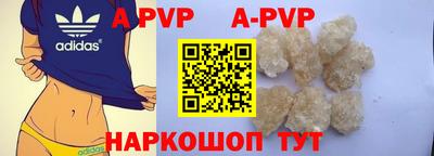 дмт Жуковский
