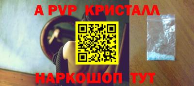 дмт Жуковский