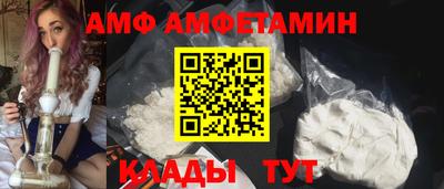 дмт Жуковский