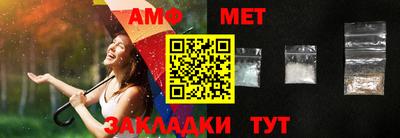 героин Заводоуковск