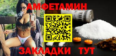 героин Заводоуковск