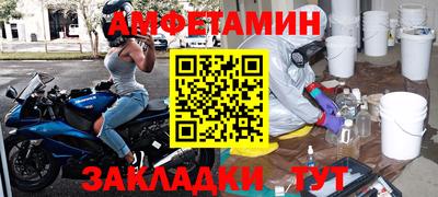 дмт Жуковский