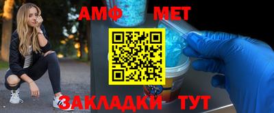 героин Заводоуковск