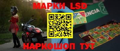 первитин Заволжье