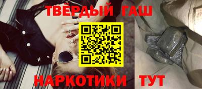 дмт Жуковский